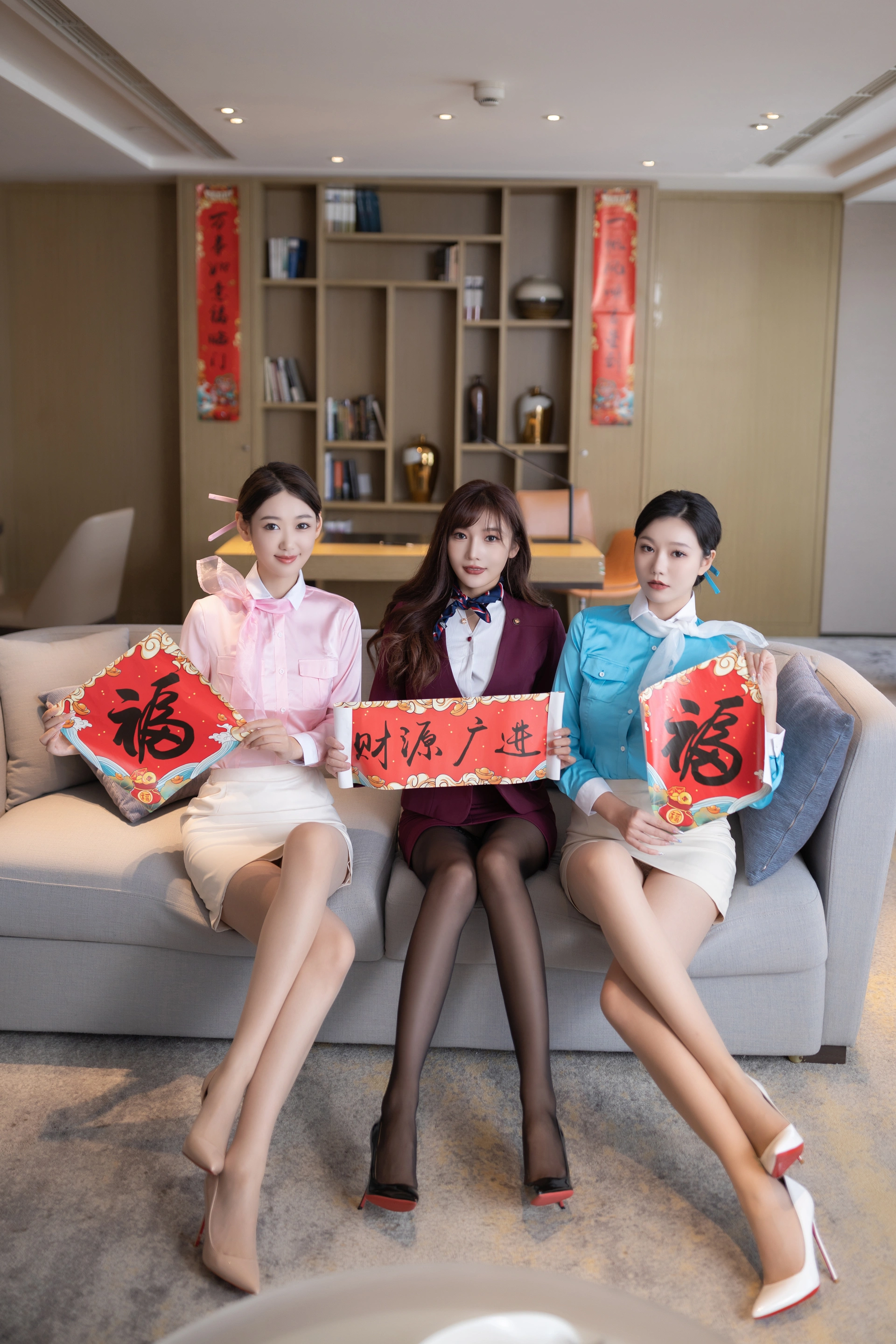 唐安琪 – NO.017 内购无水印 唐安琪&陆萱萱&安然-三个空姐闹新春-NO.8088 1